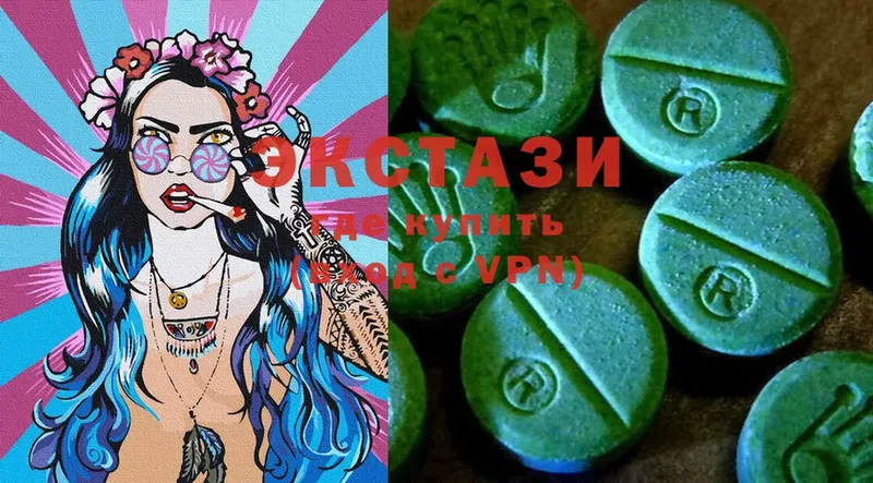 Ecstasy бентли  где найти наркотики  Кирс 